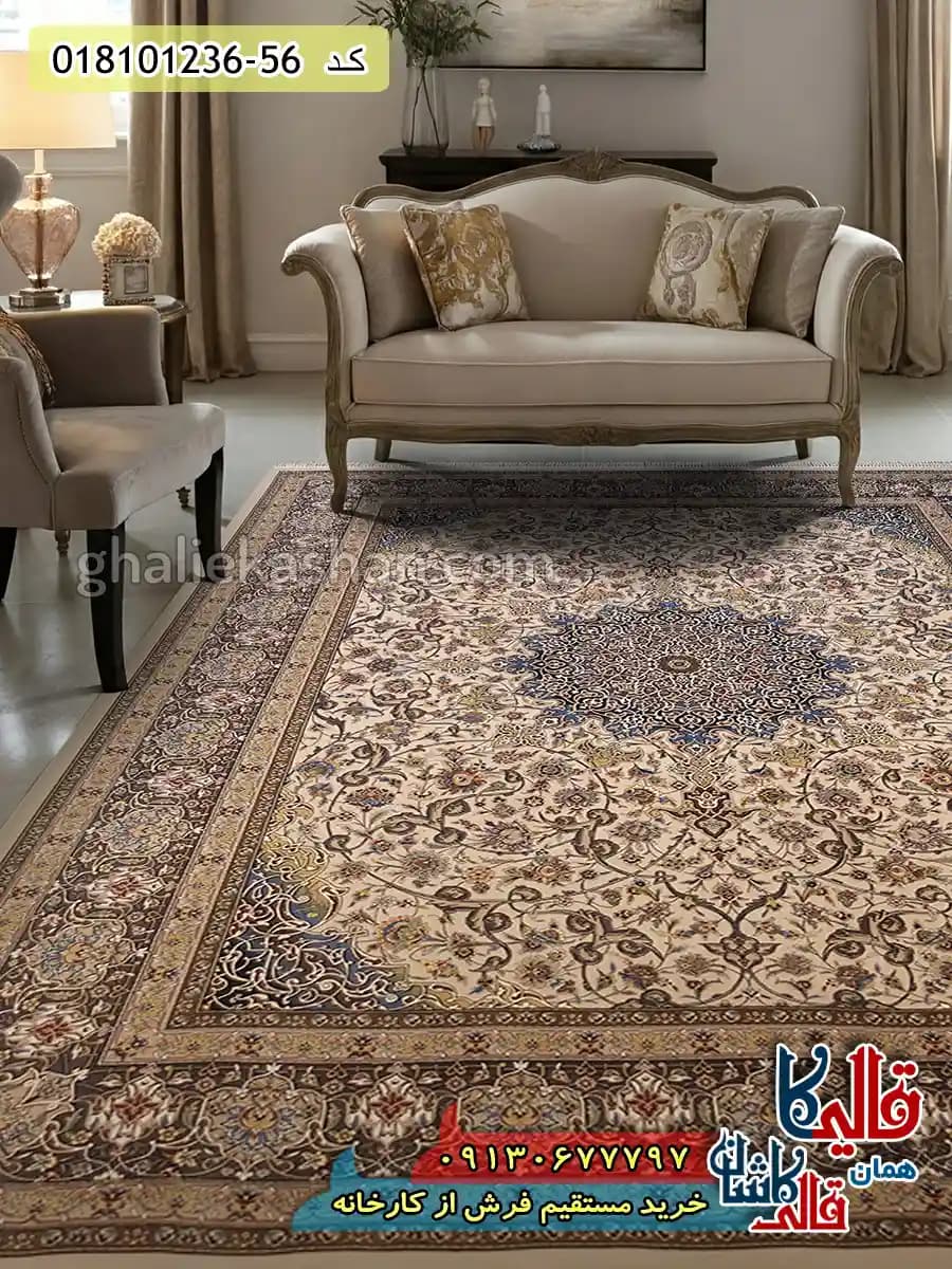 فرش 1200 شانه طرح شبستان زمینه بژ کاشان