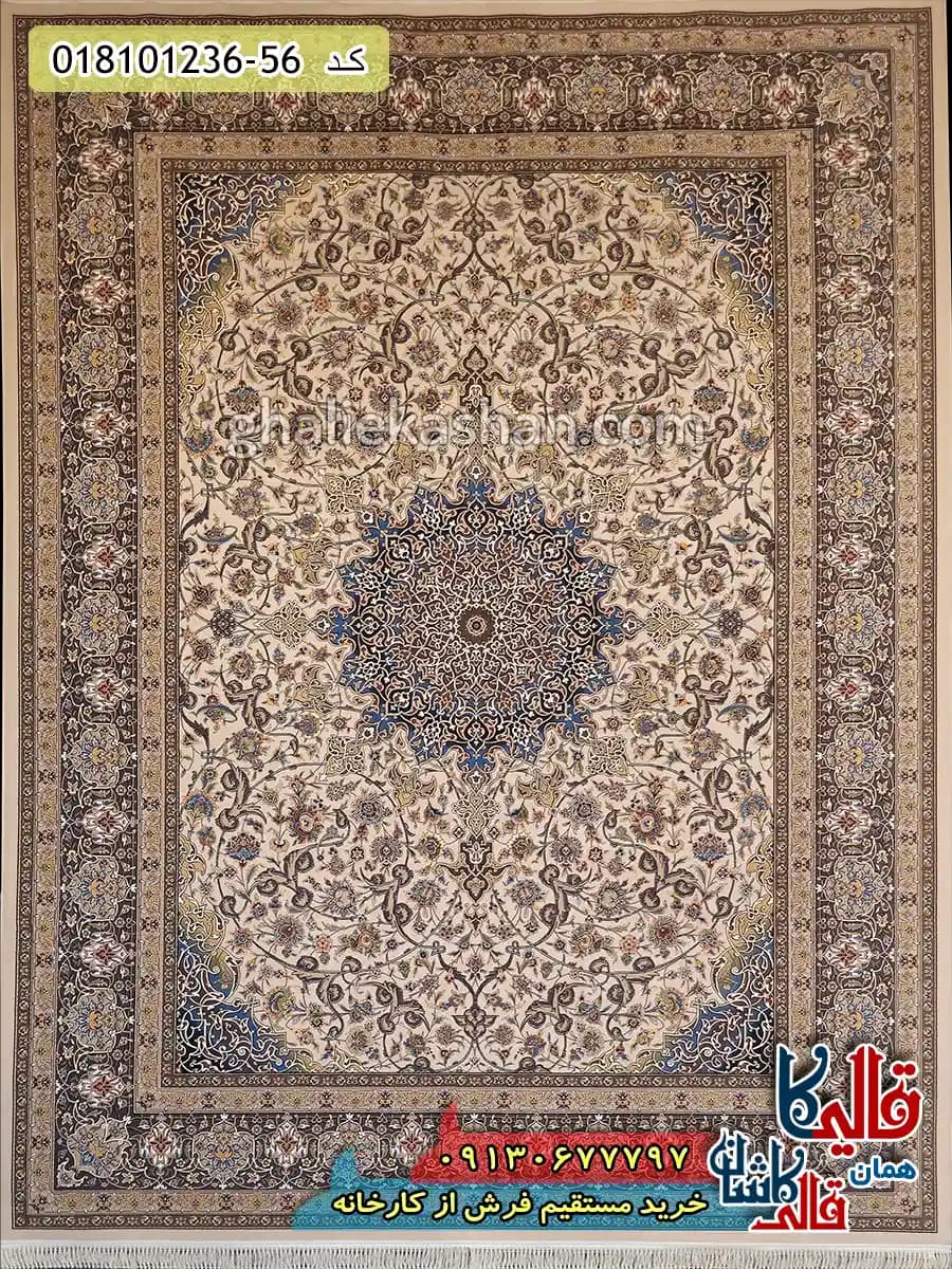 فرش 1200 شانه طرح شبستان زمینه بژ کاشان — تصویر ۲