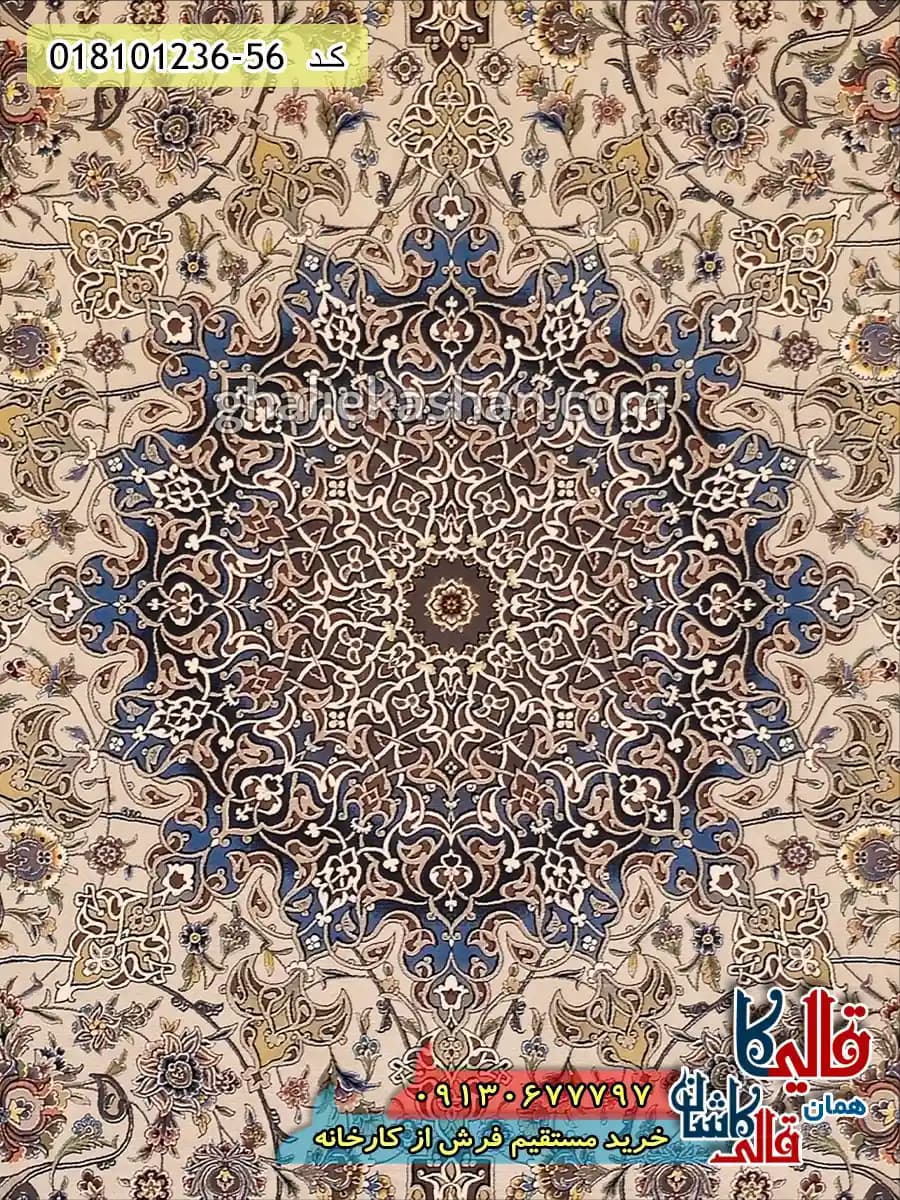 فرش 1200 شانه طرح شبستان زمینه بژ کاشان — تصویر ۴