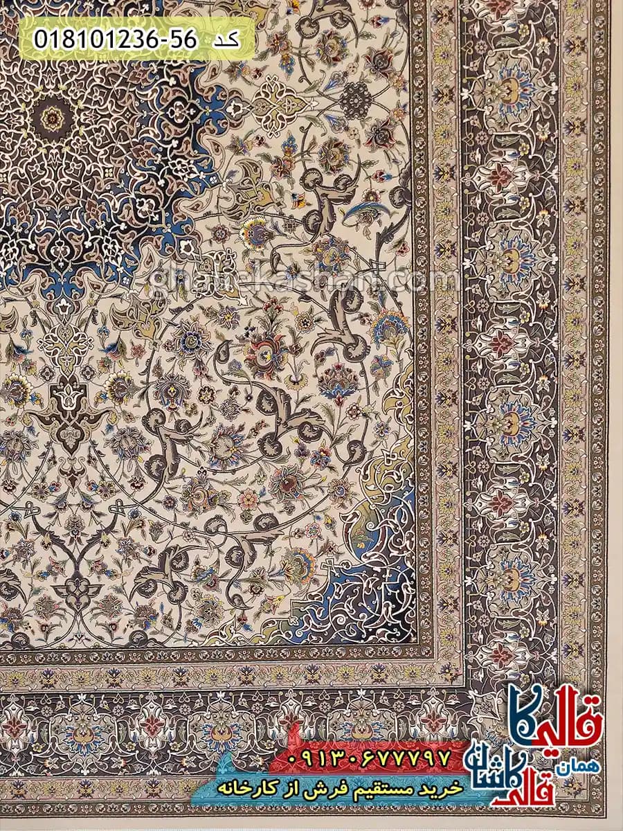 فرش 1200 شانه طرح شبستان زمینه بژ کاشان — تصویر ۳