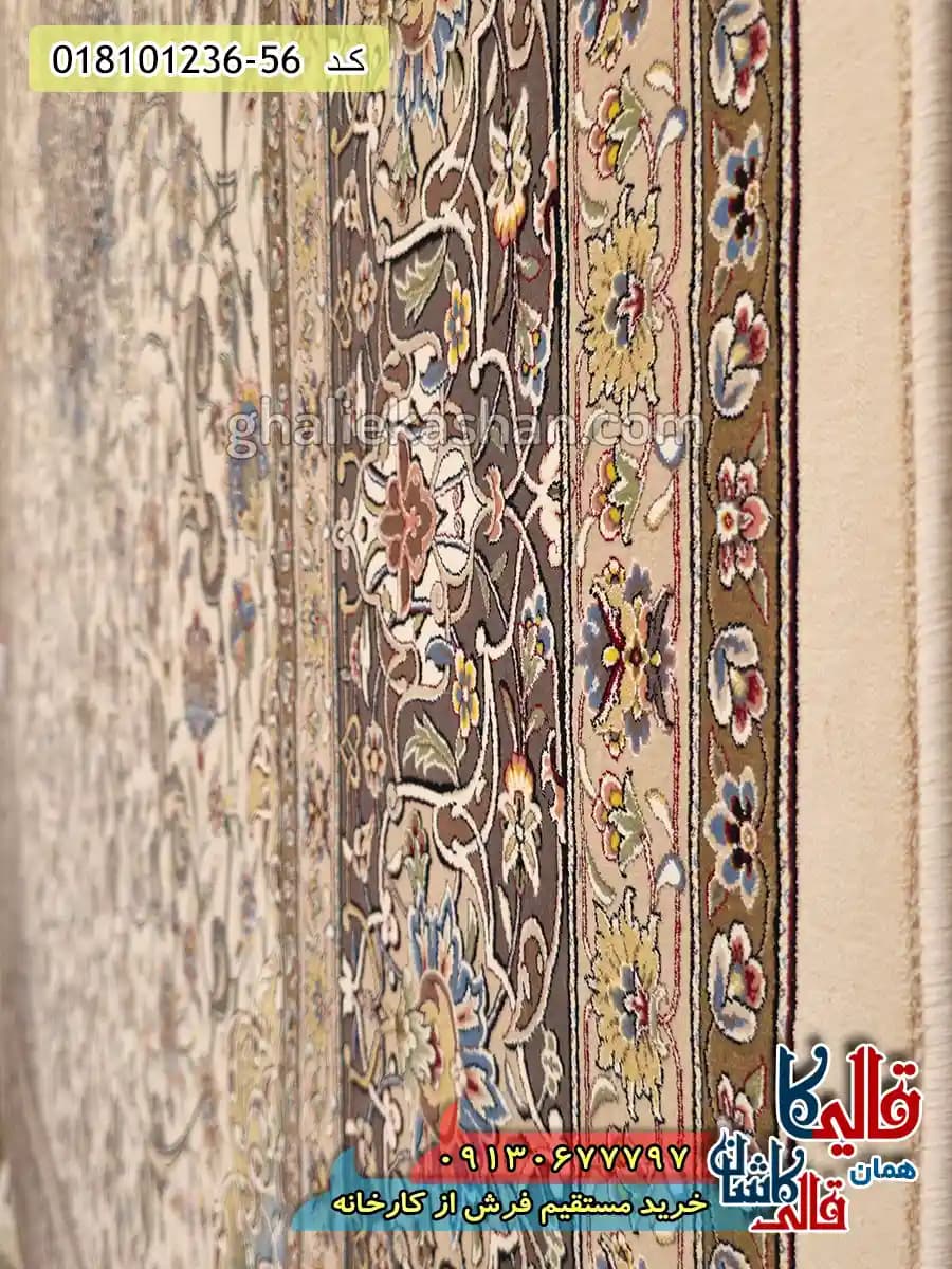 فرش 1200 شانه طرح شبستان زمینه بژ کاشان — تصویر ۶