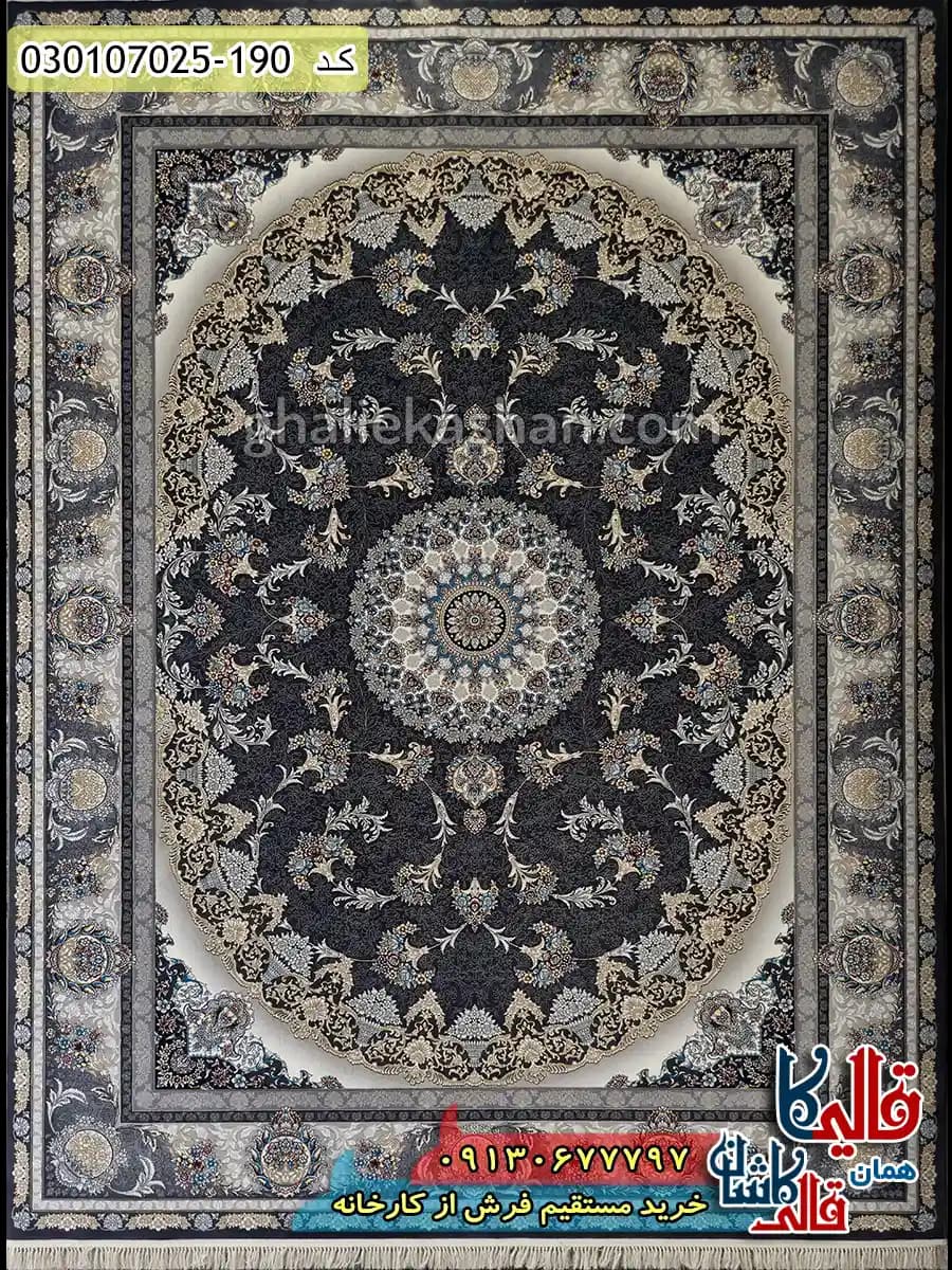 فرش 700 شانه طرح میراث زمینه طوسی دودی کاشان — تصویر ۲