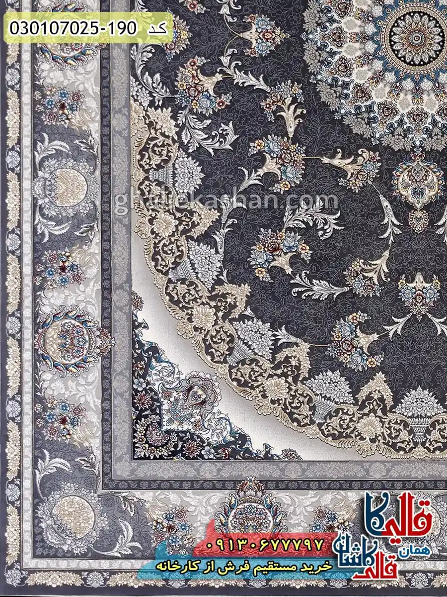 فرش 700 شانه طرح میراث زمینه طوسی دودی کاشان — تصویر ۳