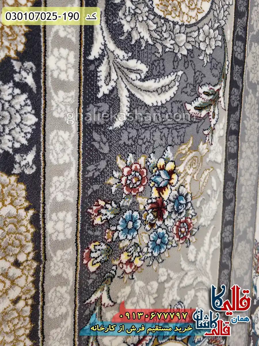 فرش 700 شانه طرح میراث زمینه طوسی دودی کاشان — تصویر ۶