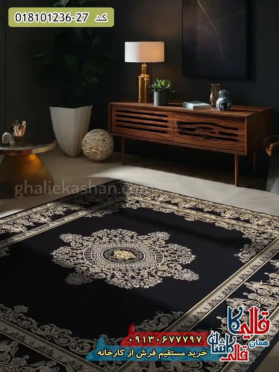 فرش طلاکوب 1200 شانه طرح ورساچه آتنا زمینه سرمه ای کاشان
