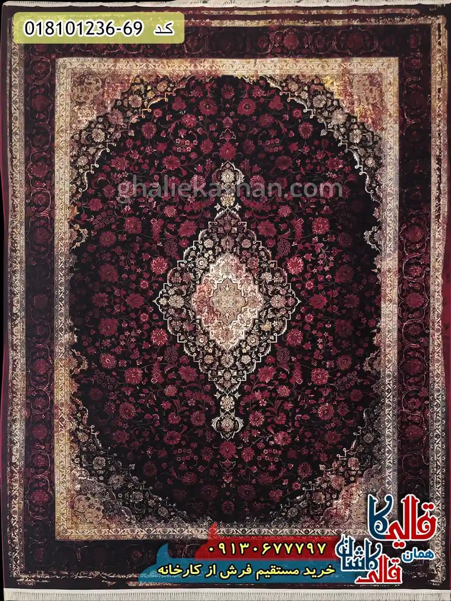 فرش وینتیج 1200 شانه طرح قطبی کاشان زمینه قرمز — تصویر ۲