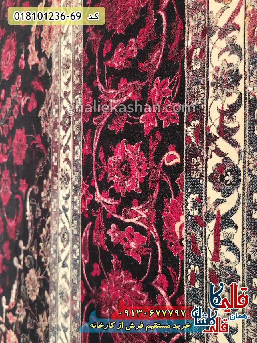 فرش وینتیج 1200 شانه طرح قطبی کاشان زمینه قرمز — تصویر ۶