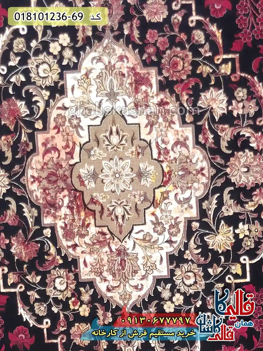 فرش وینتیج 1200 شانه طرح قطبی کاشان زمینه قرمز — تصویر ۴