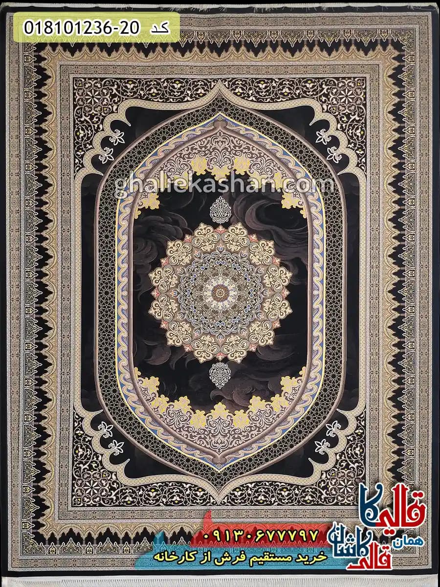 فرش 1200 شانه طرح الهان زمینه سرمه ای کاشان — تصویر ۲