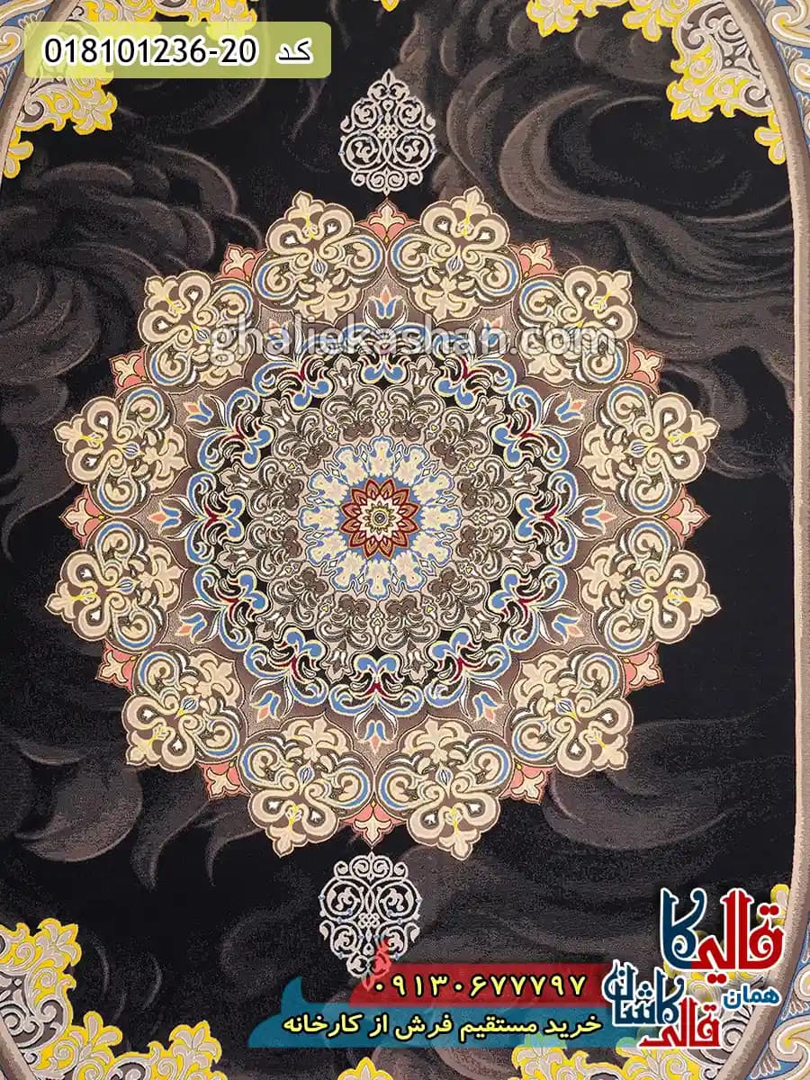 فرش 1200 شانه طرح الهان زمینه سرمه ای کاشان — تصویر ۴