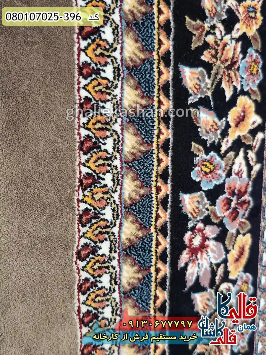 فرش 700 شانه طرح بهشت زمینه گردویی کاشان — تصویر ۵