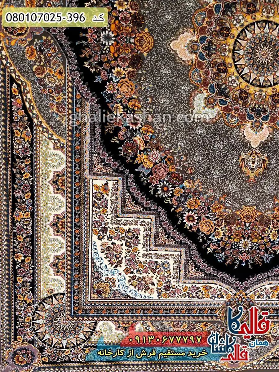فرش 700 شانه طرح بهشت زمینه گردویی کاشان — تصویر ۳