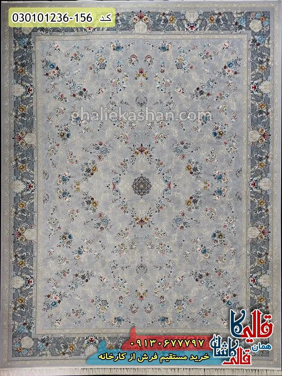 فرش طلاکوب 1200 شانه طرح افشان مهدیسا زمینه طوسی نقره ای کاشان — تصویر ۲