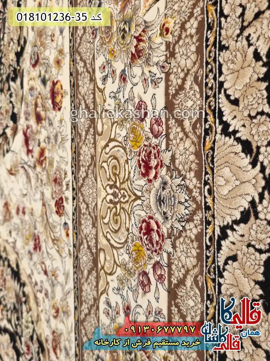 فرش 1200 شانه طرح برسام زمینه سرمه ای کاشان — تصویر ۶