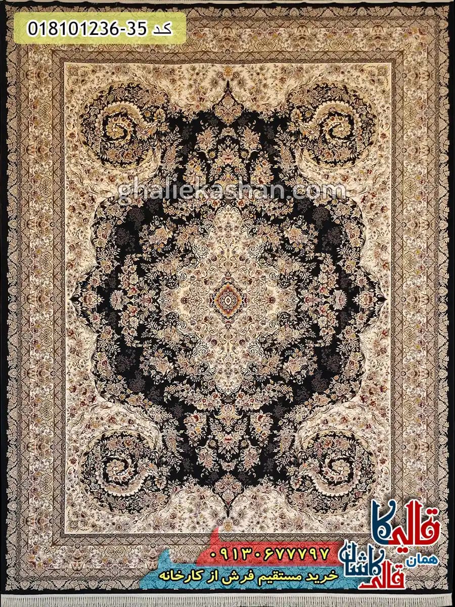 فرش 1200 شانه طرح برسام زمینه سرمه ای کاشان — تصویر ۲