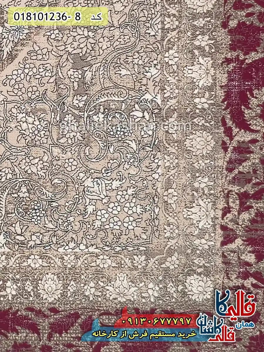 فرش وینتیج 1200 شانه طرح صدرا زمینه بژ قرمز کاشان — تصویر ۶