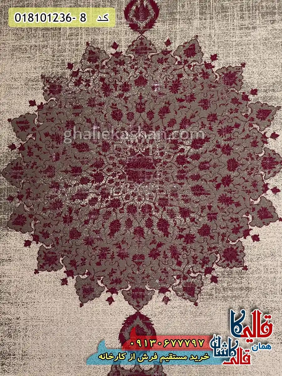 فرش وینتیج 1200 شانه طرح صدرا زمینه بژ قرمز کاشان — تصویر ۴