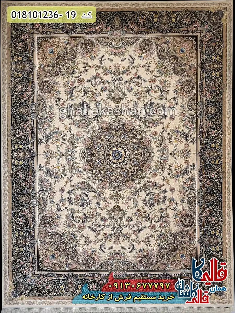 فرش 1200 شانه طرح الارز زمینه کرم کاشان — تصویر ۲
