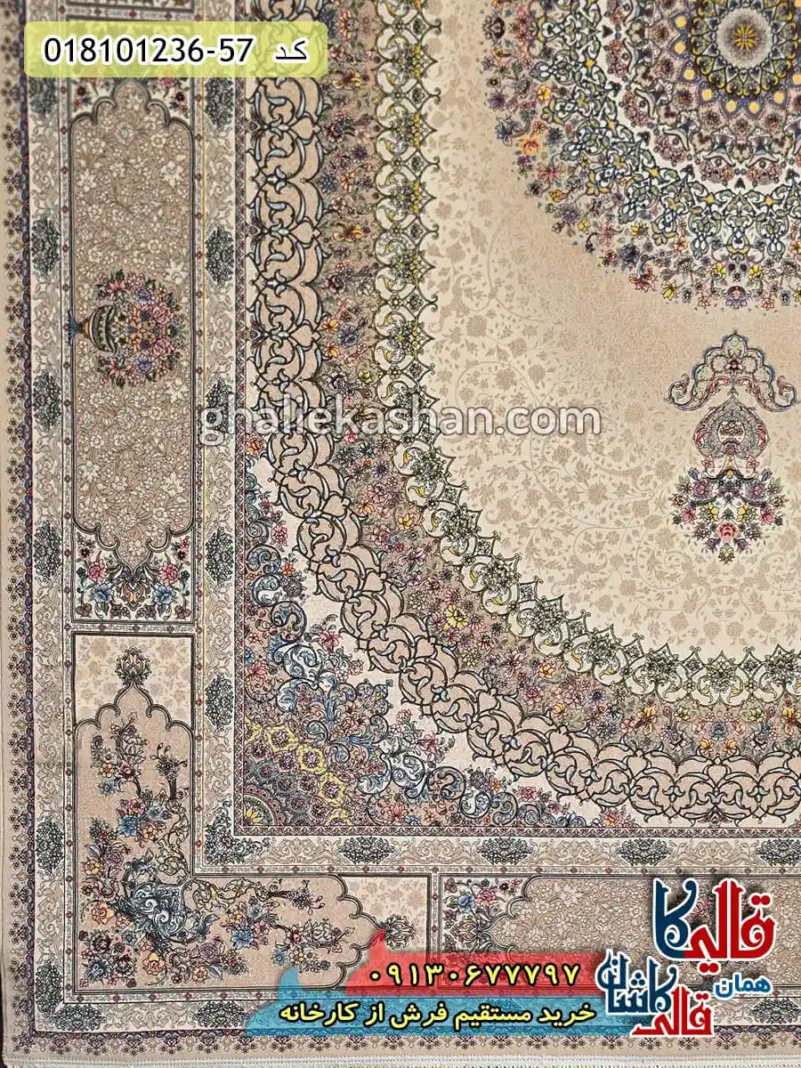 فرش 1200 شانه طرح صدرا زمینه بژ کاشان — تصویر ۳