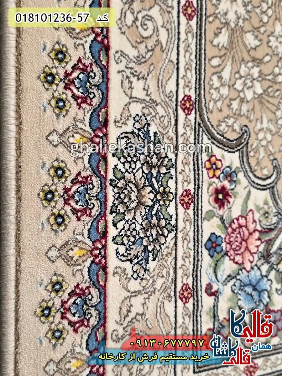 فرش 1200 شانه طرح صدرا زمینه بژ کاشان — تصویر ۴