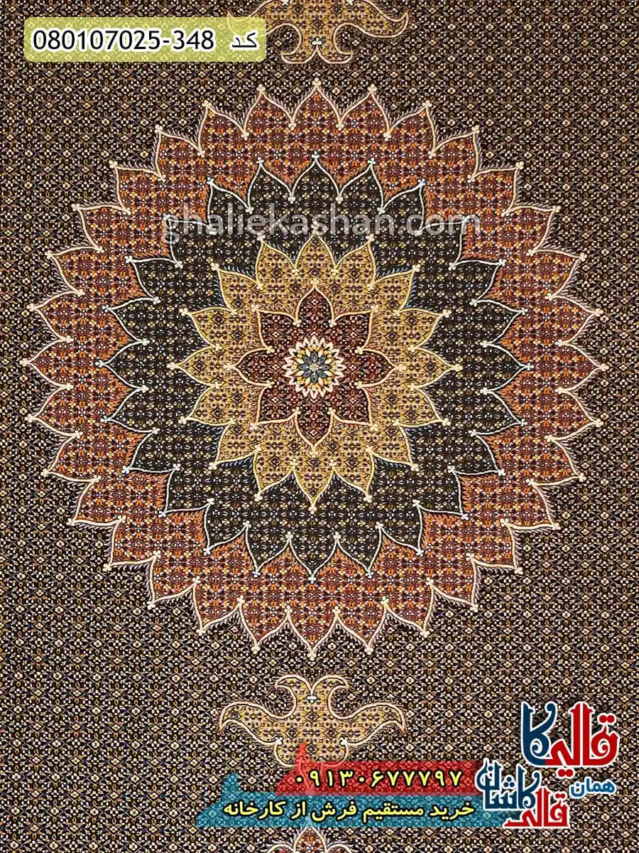 فرش 700 شانه طرح ریزماهی عراقی زمینه سرمه ای کاشان — تصویر ۴