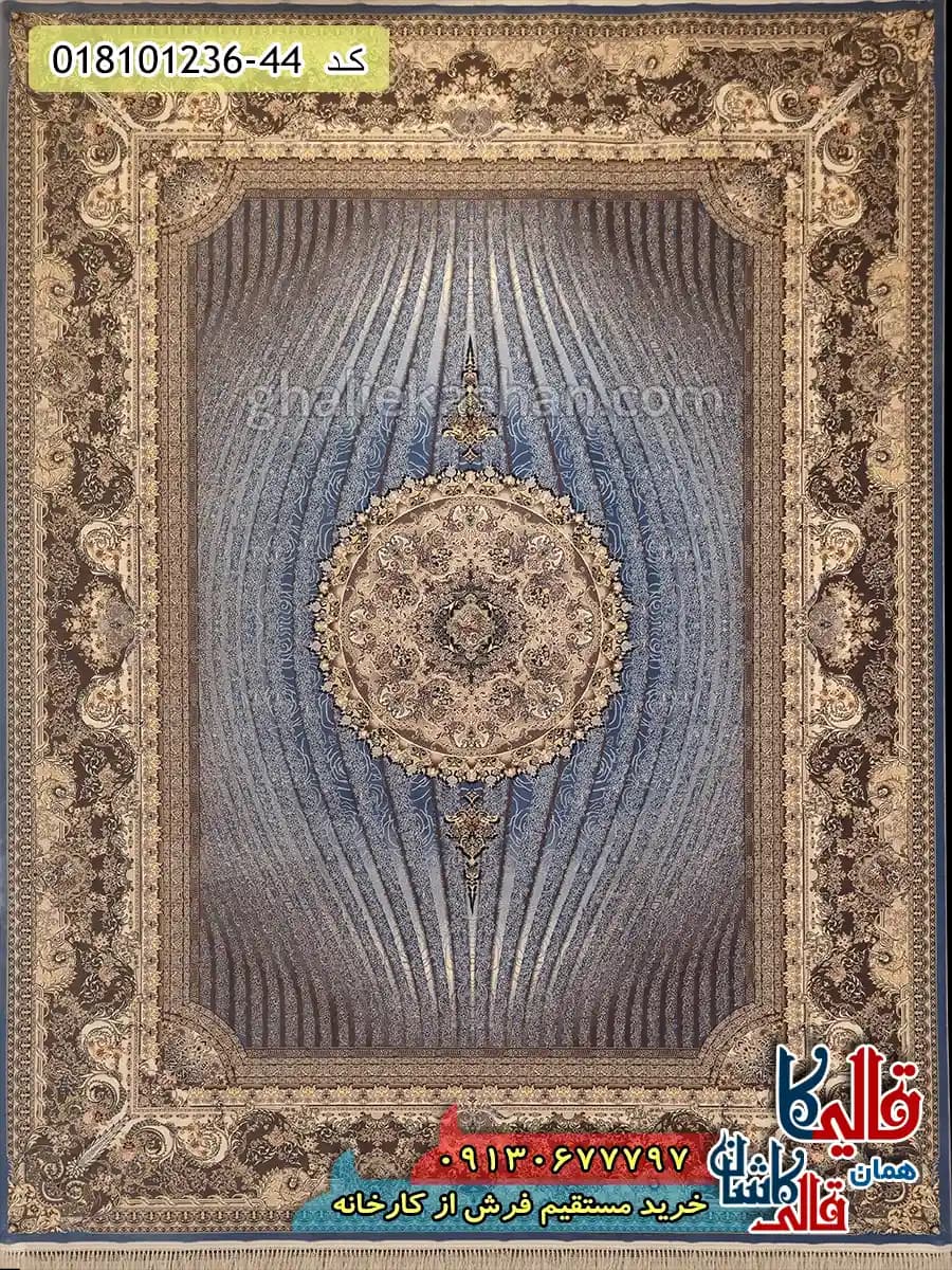 فرش 1200 شانه طرح خلیفه زمینه آبی کاشان — تصویر ۲