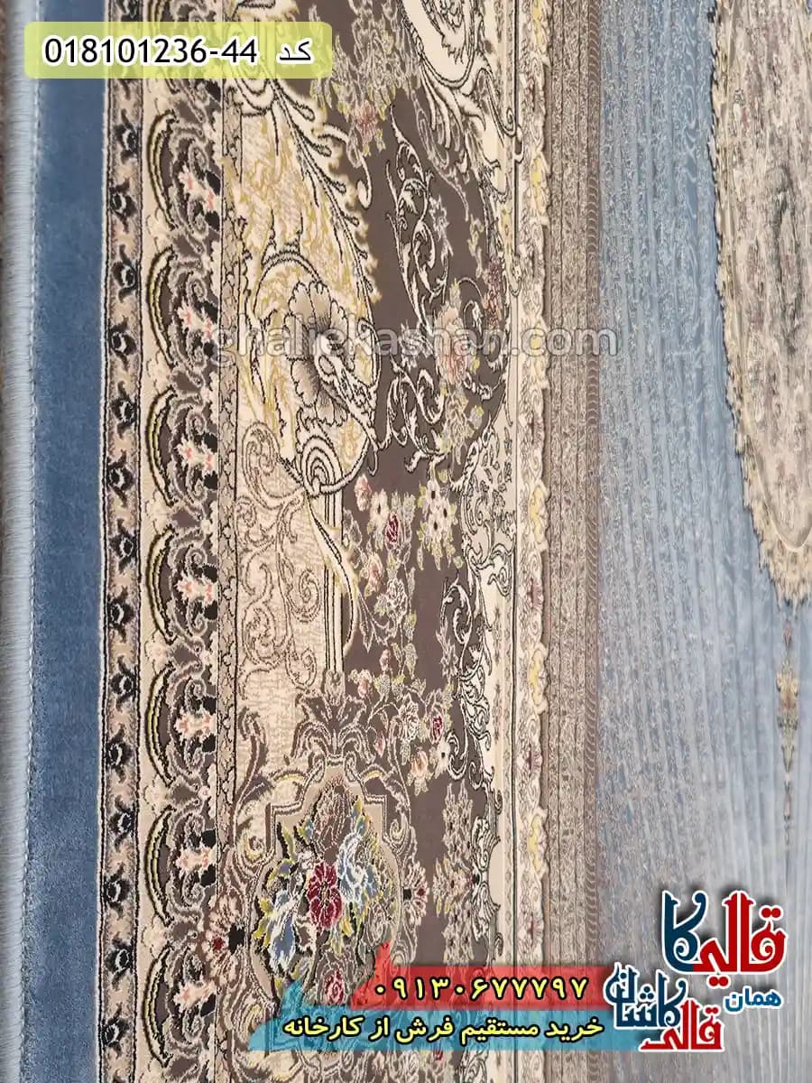 فرش 1200 شانه طرح خلیفه زمینه آبی کاشان — تصویر ۶