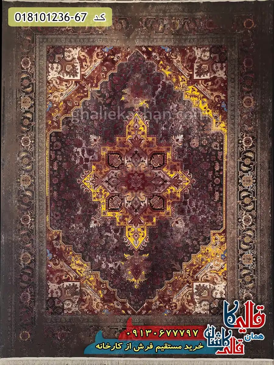 فرش وینتیج 1200 شانه طرح هریس زمینه زغالی زرد کاشان — تصویر ۲