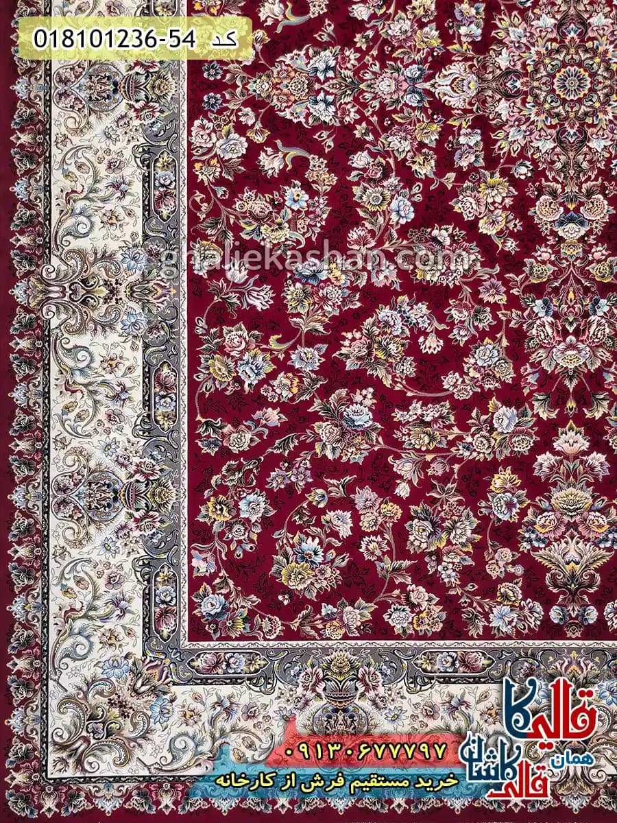 فرش 1200 شانه طرح افشان شاه رز زمینه قرمز کاشان — تصویر ۳