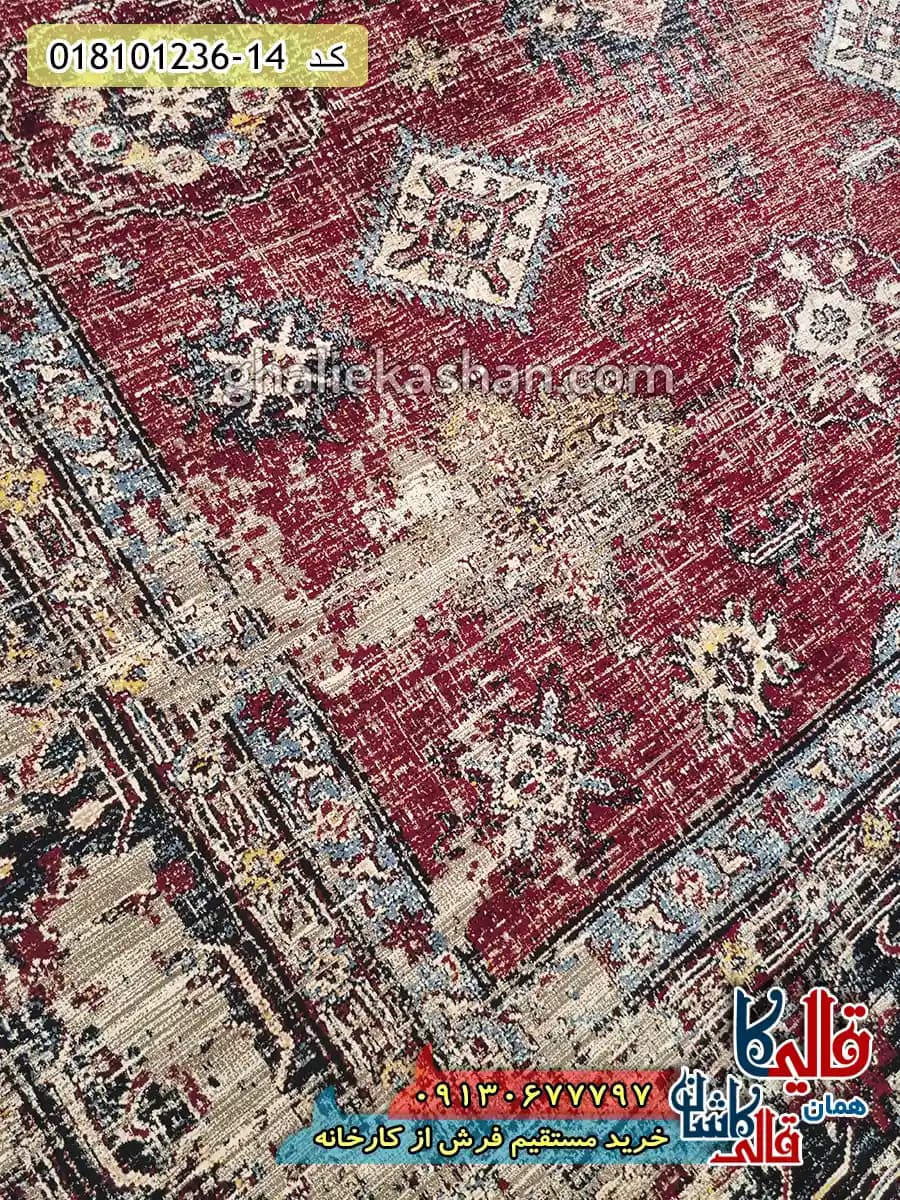 فرش وینتیج 1200 شانه طرح افشان سلطان آباد زمینه قرمز کاشان — تصویر ۴