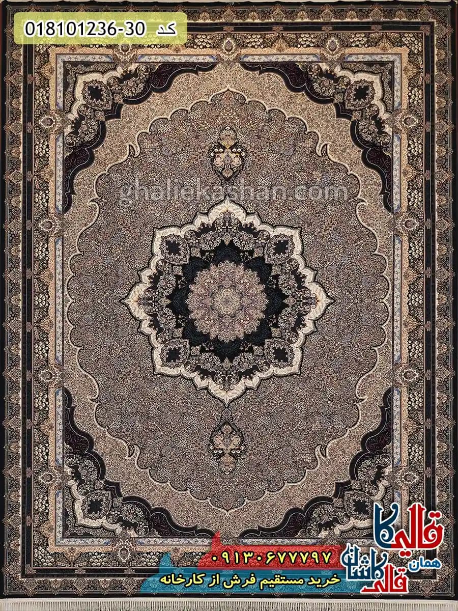 فرش 1200 شانه طرح کرمان آدرین زمینه سرمه ای کاشان — تصویر ۲