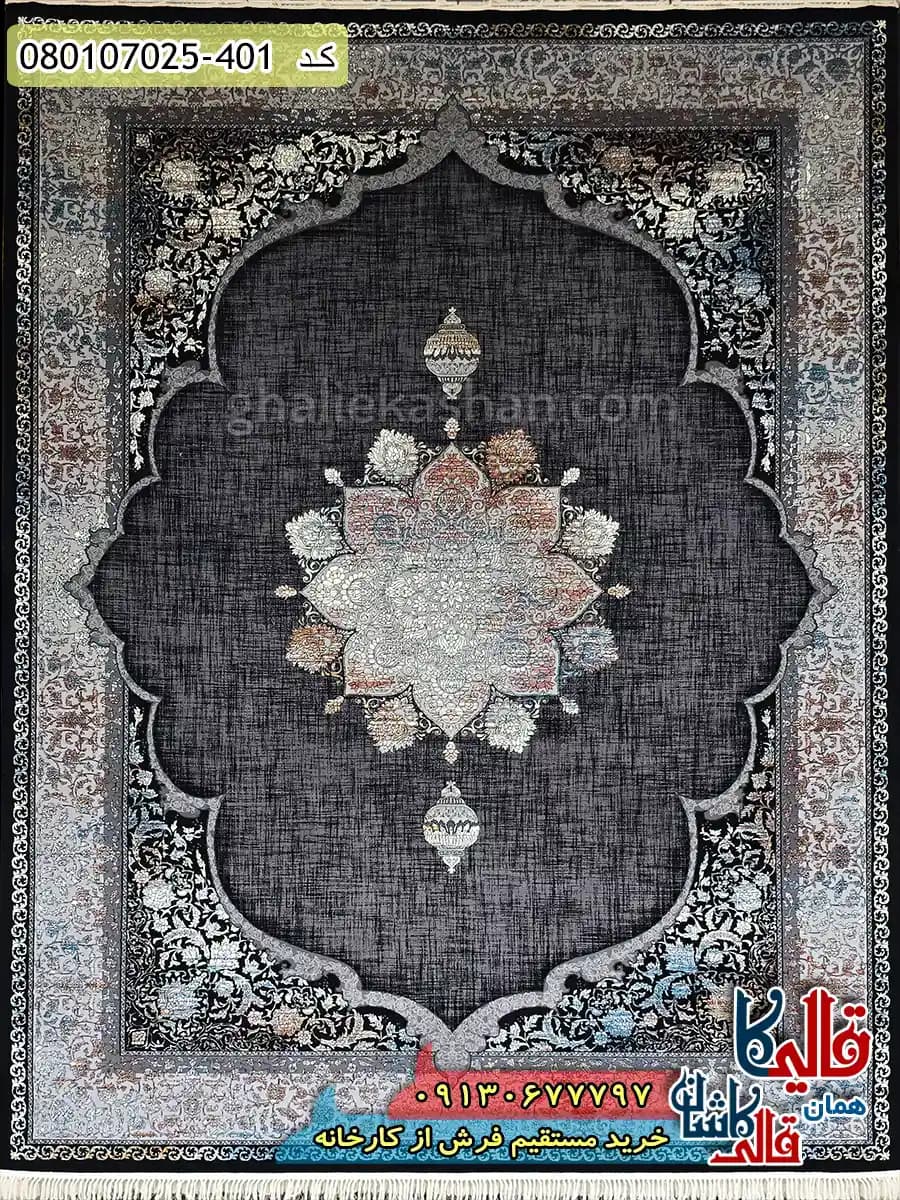 فرش وینتیج 700 شانه طرح میخک زمینه زغالی کاشان — تصویر ۲