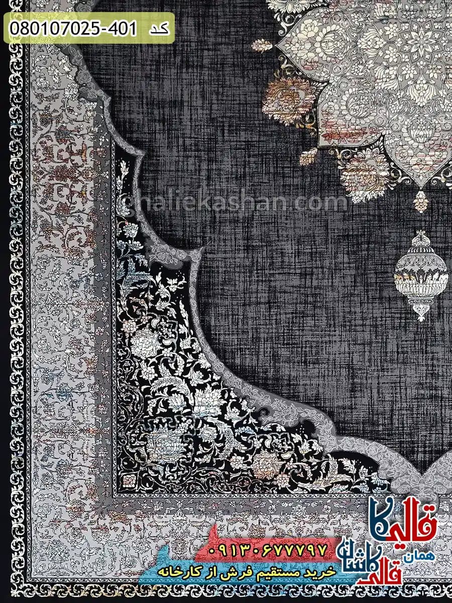 فرش وینتیج 700 شانه طرح میخک زمینه زغالی کاشان — تصویر ۳
