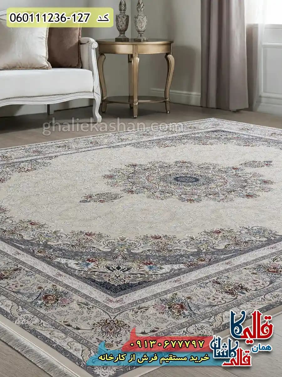 فرش 1200 شانه طرح فریبا زمینه کرم گل برجسته کاشان
