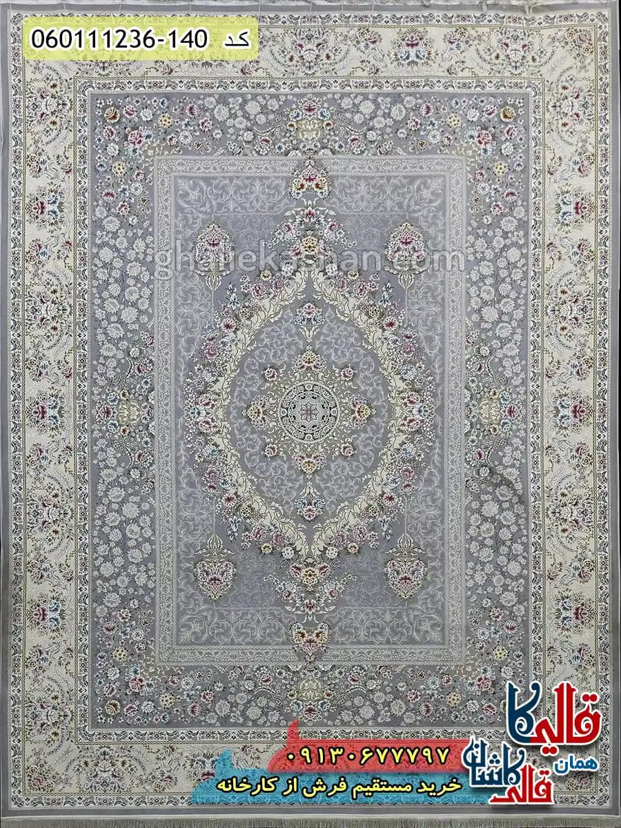 فرش 1200 شانه طرح نیکا زمینه طوسی نقره ای گل برجسته کاشان — تصویر ۲
