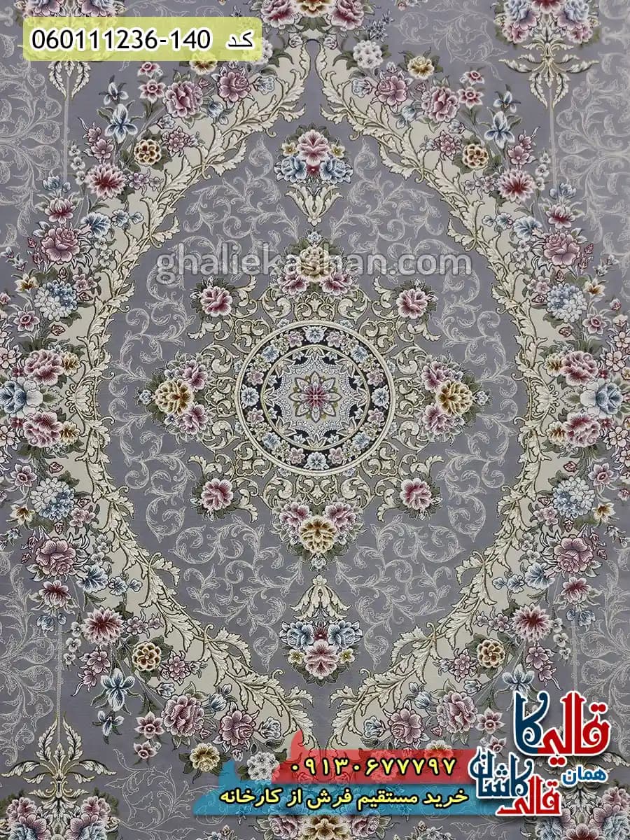 فرش 1200 شانه طرح نیکا زمینه طوسی نقره ای گل برجسته کاشان — تصویر ۳