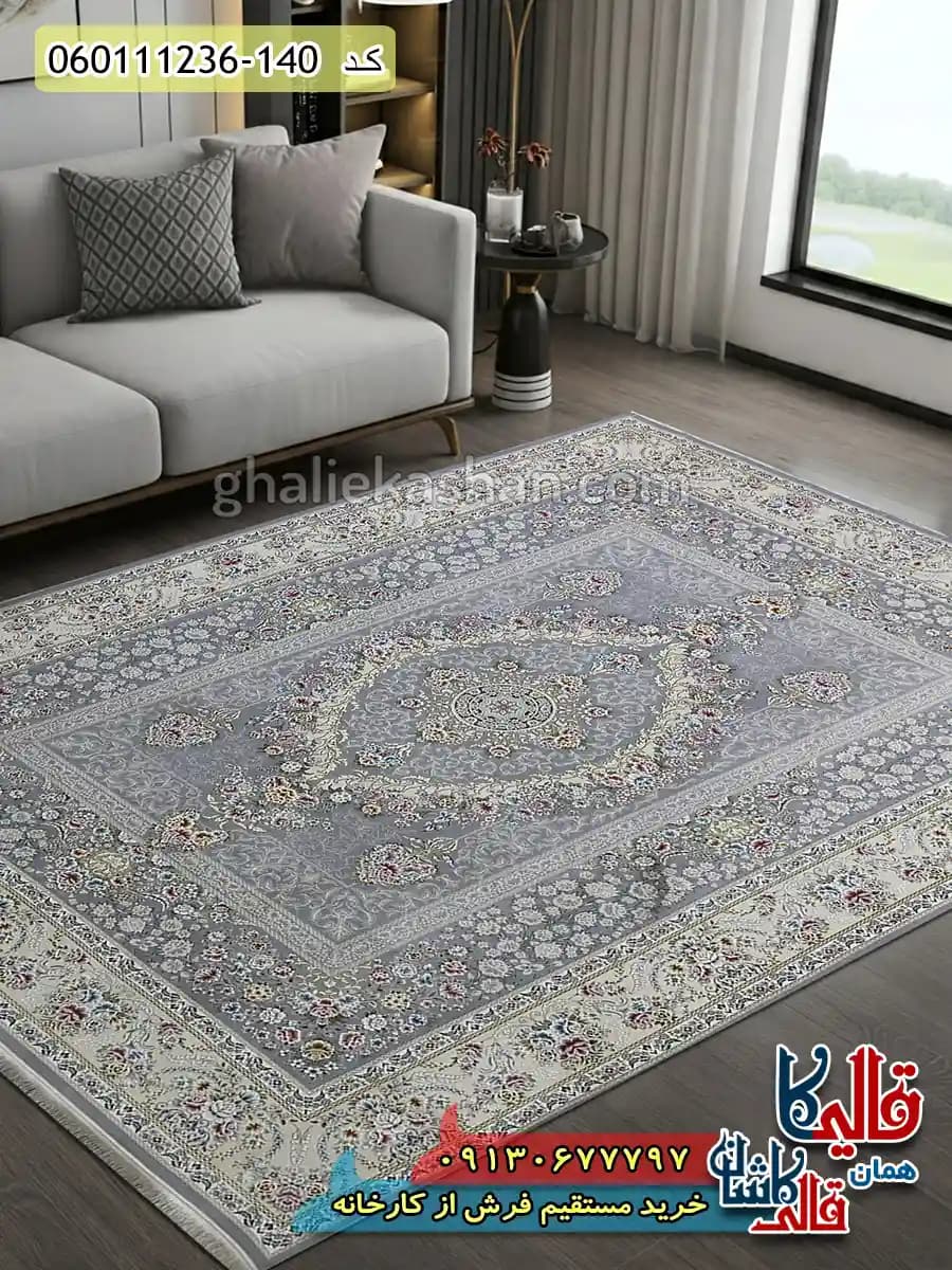 فرش 1200 شانه طرح نیکا زمینه طوسی نقره ای گل برجسته کاشان