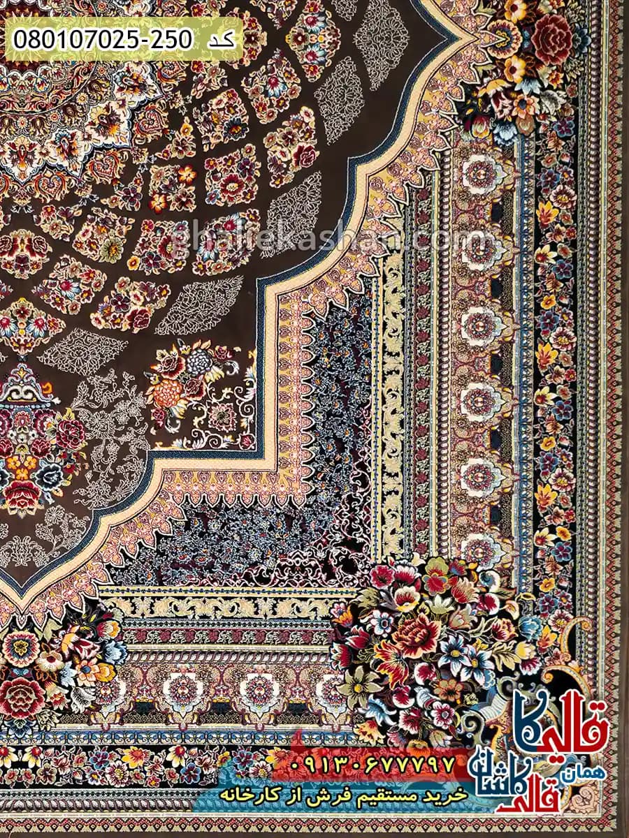 فرش 700 شانه طرح لوکس زمینه گردویی کاشان — تصویر ۳