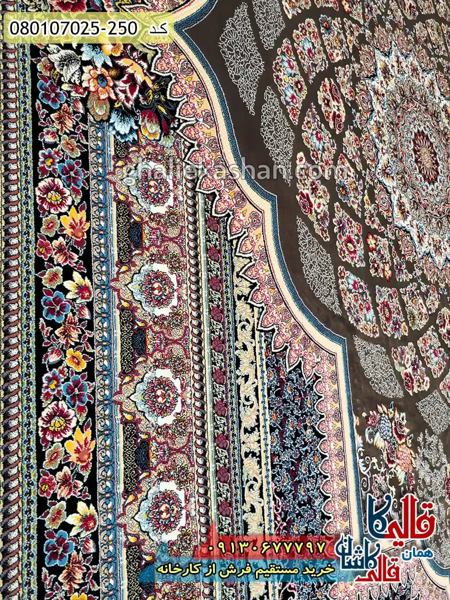 فرش 700 شانه طرح لوکس زمینه گردویی کاشان — تصویر ۵