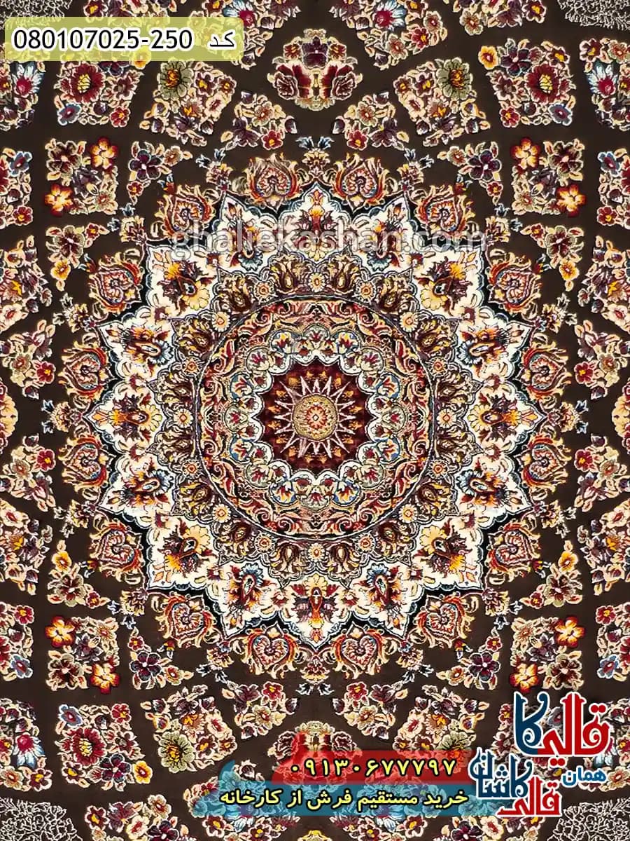 فرش 700 شانه طرح لوکس زمینه گردویی کاشان — تصویر ۴