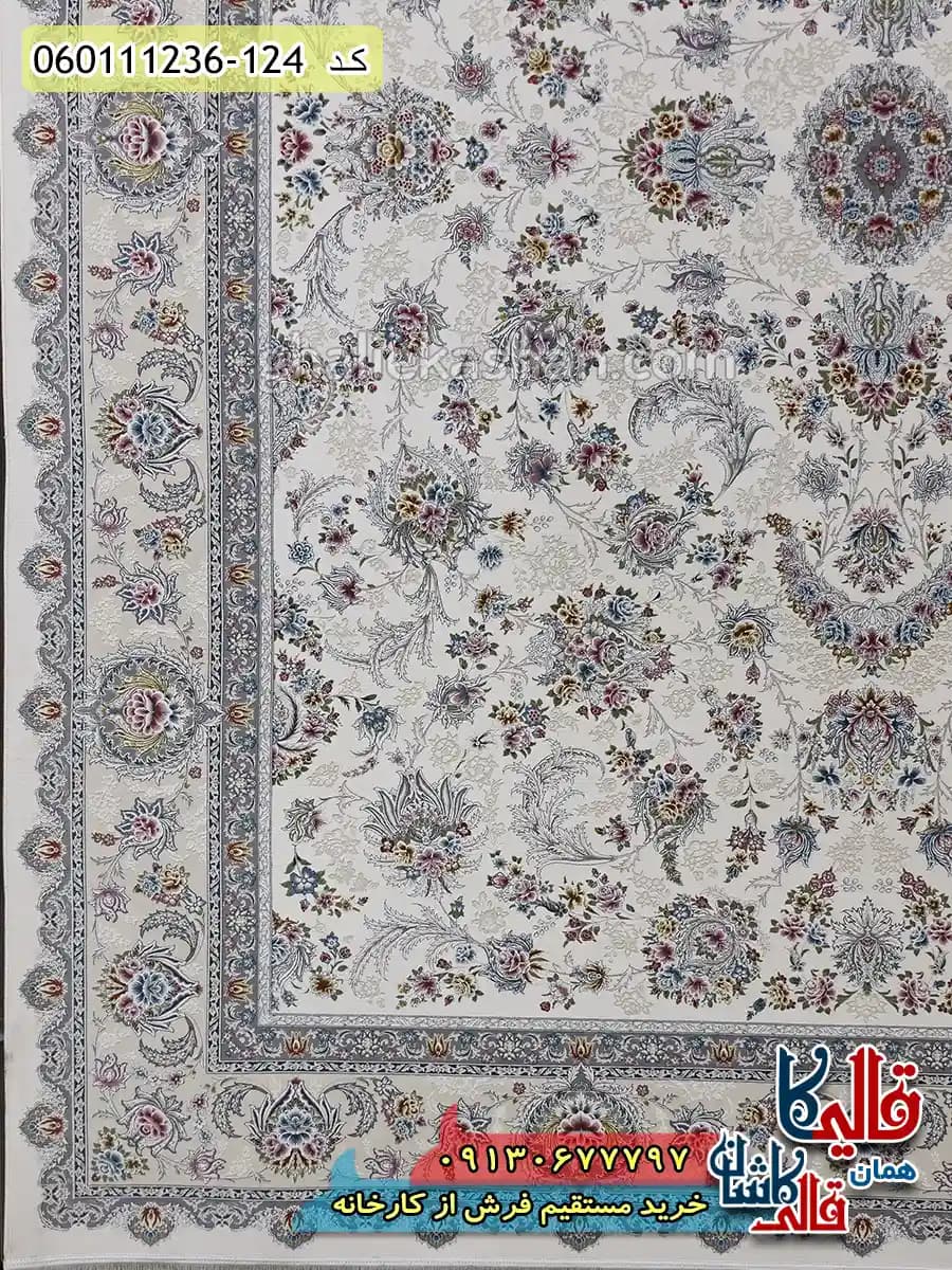 فرش 1200 شانه طرح افشان شیرین زمینه کرم گل برجسته کاشان — تصویر ۳