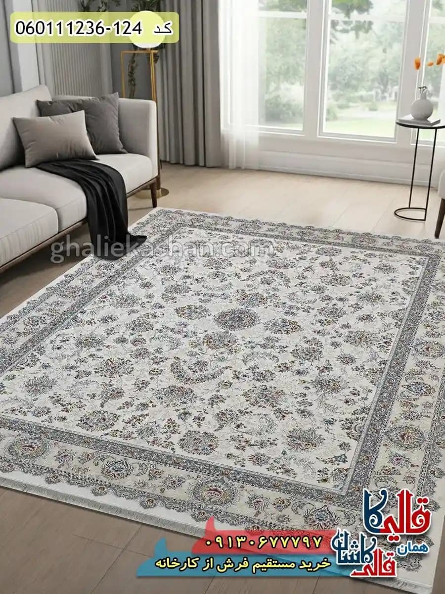 فرش 1200 شانه طرح افشان شیرین زمینه کرم گل برجسته کاشان