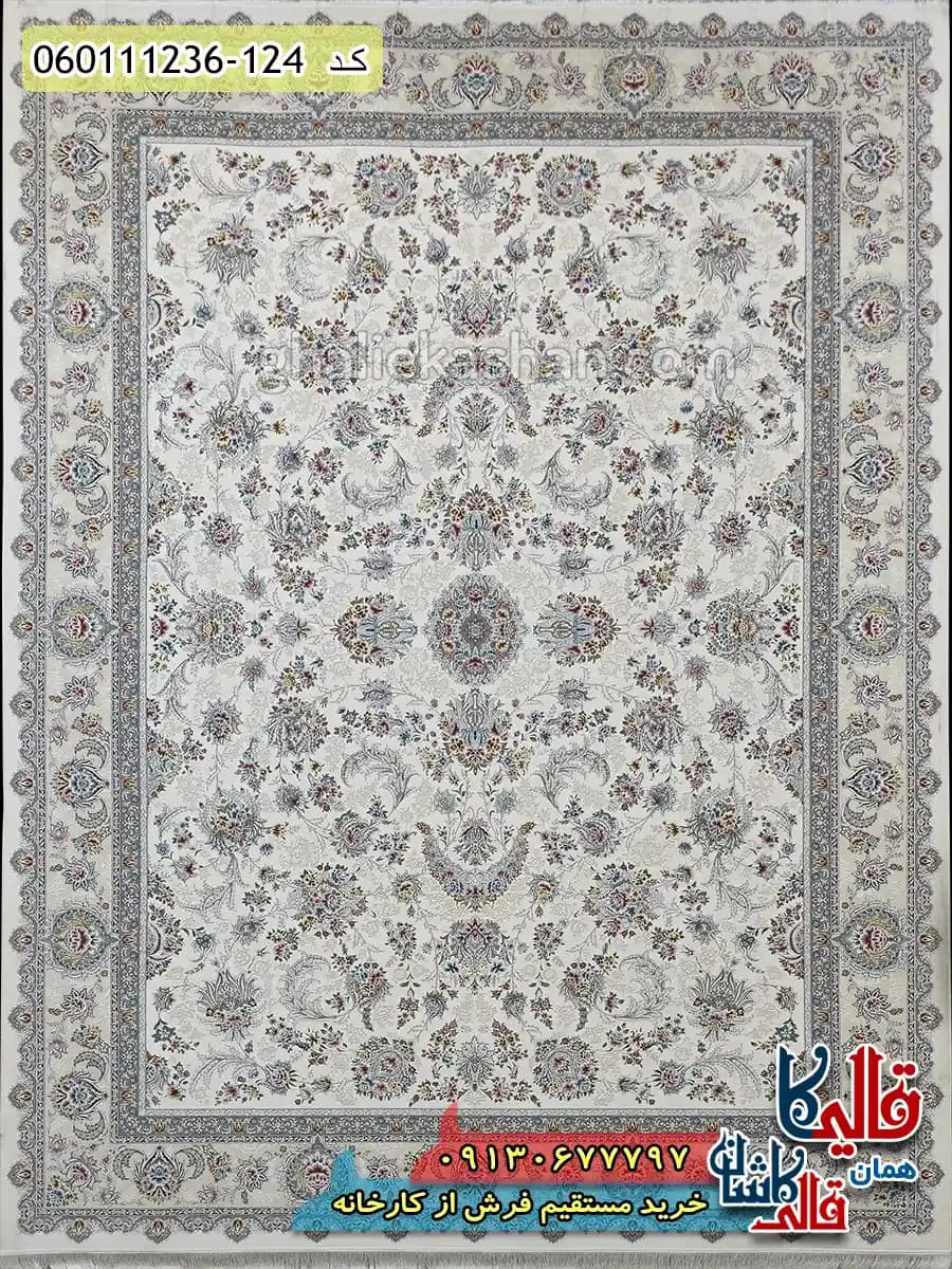 فرش 1200 شانه طرح افشان شیرین زمینه کرم گل برجسته کاشان — تصویر ۲