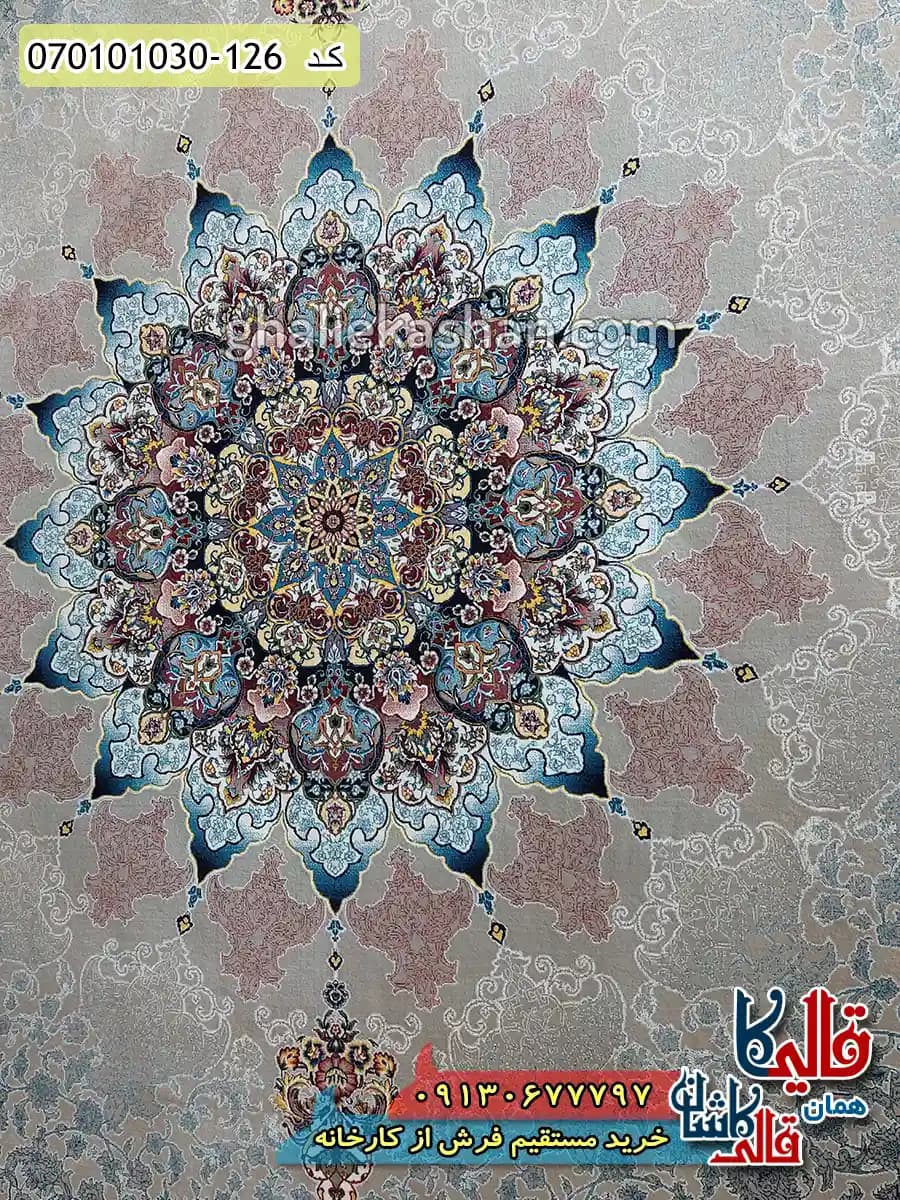 فرش 1000 شانه طرح هستی زمینه موشی کاشان — تصویر ۴