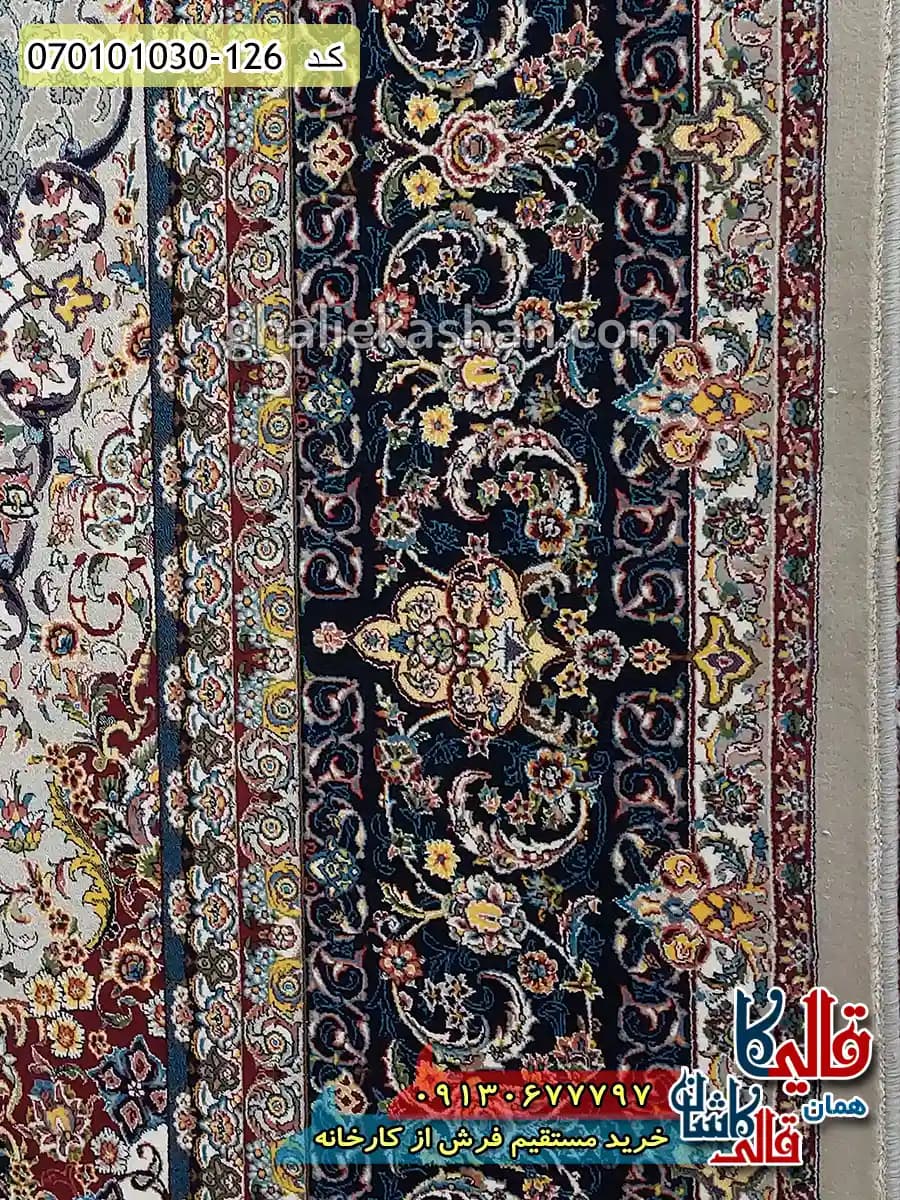 فرش 1000 شانه طرح هستی زمینه موشی کاشان — تصویر ۵