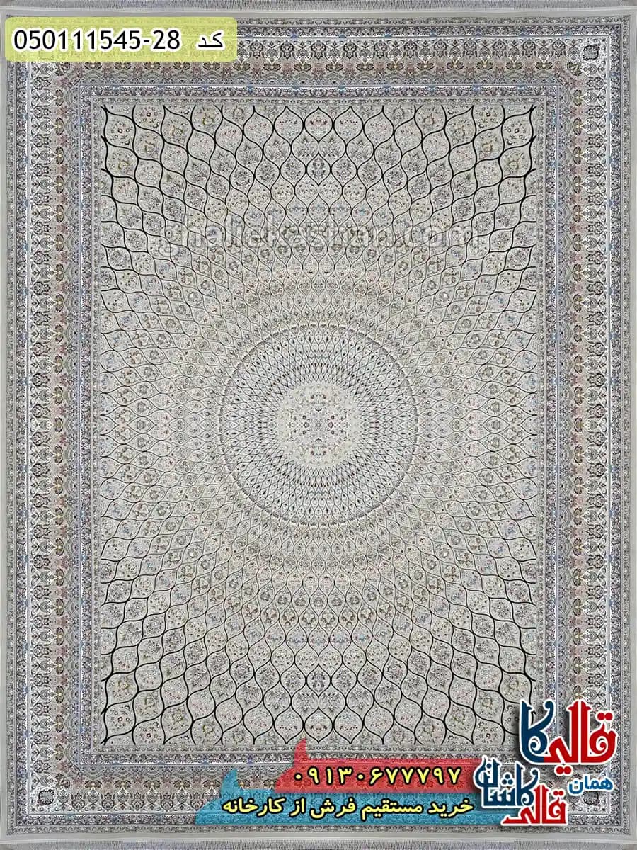 فرش 1500 شانه طرح طاووس زمینه بژ کاشان گل برجسته — تصویر ۲