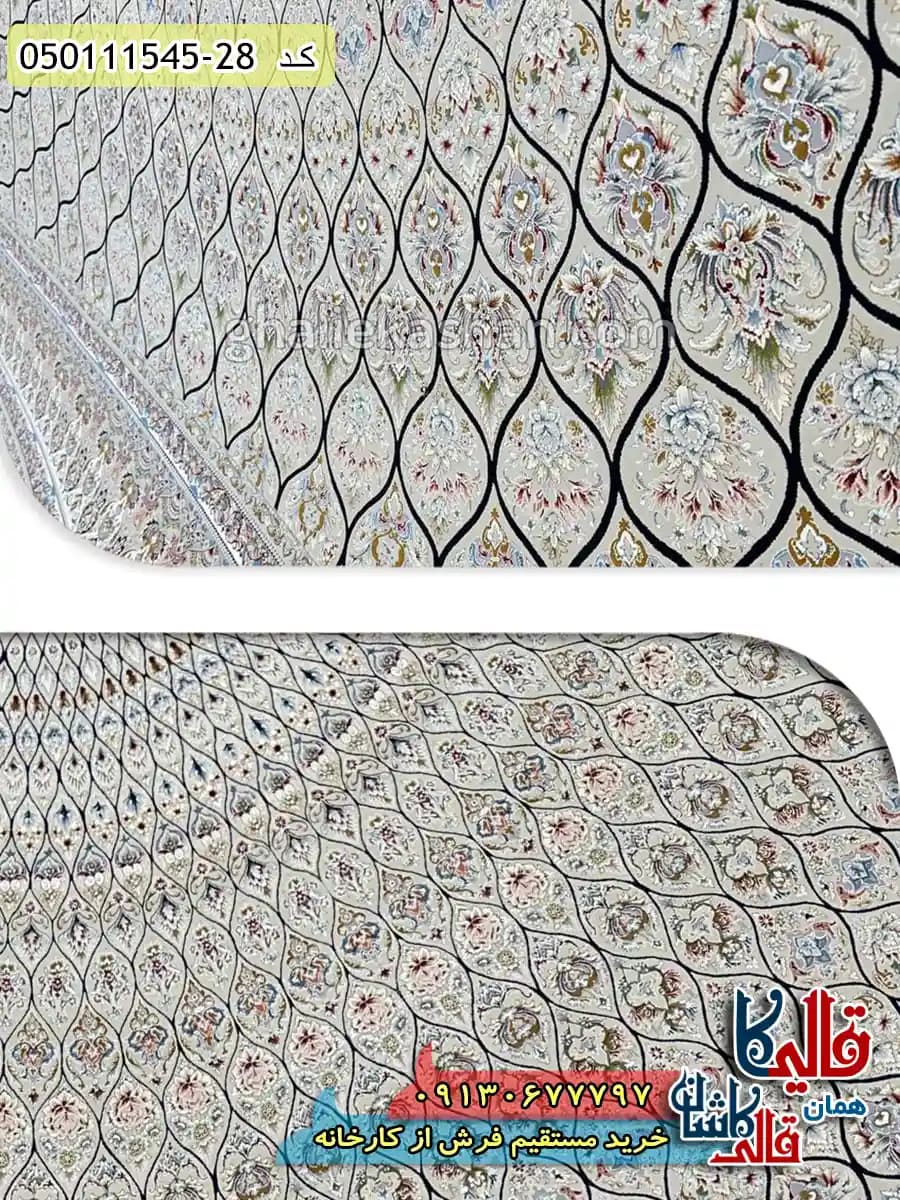 فرش 1500 شانه طرح طاووس زمینه بژ کاشان گل برجسته — تصویر ۳