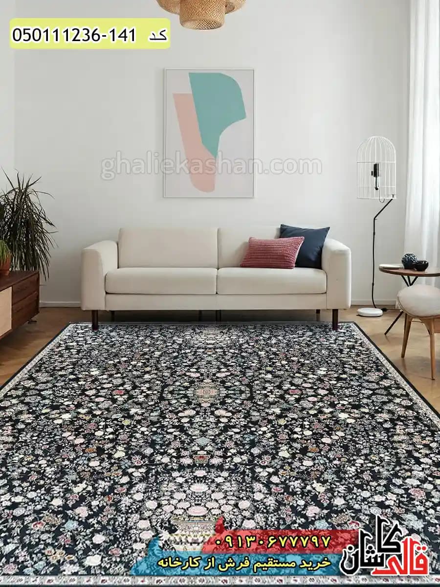 فرش 1200 شانه طرح افشان پارسا زمینه طوسی دودی گل برجسته کاشان