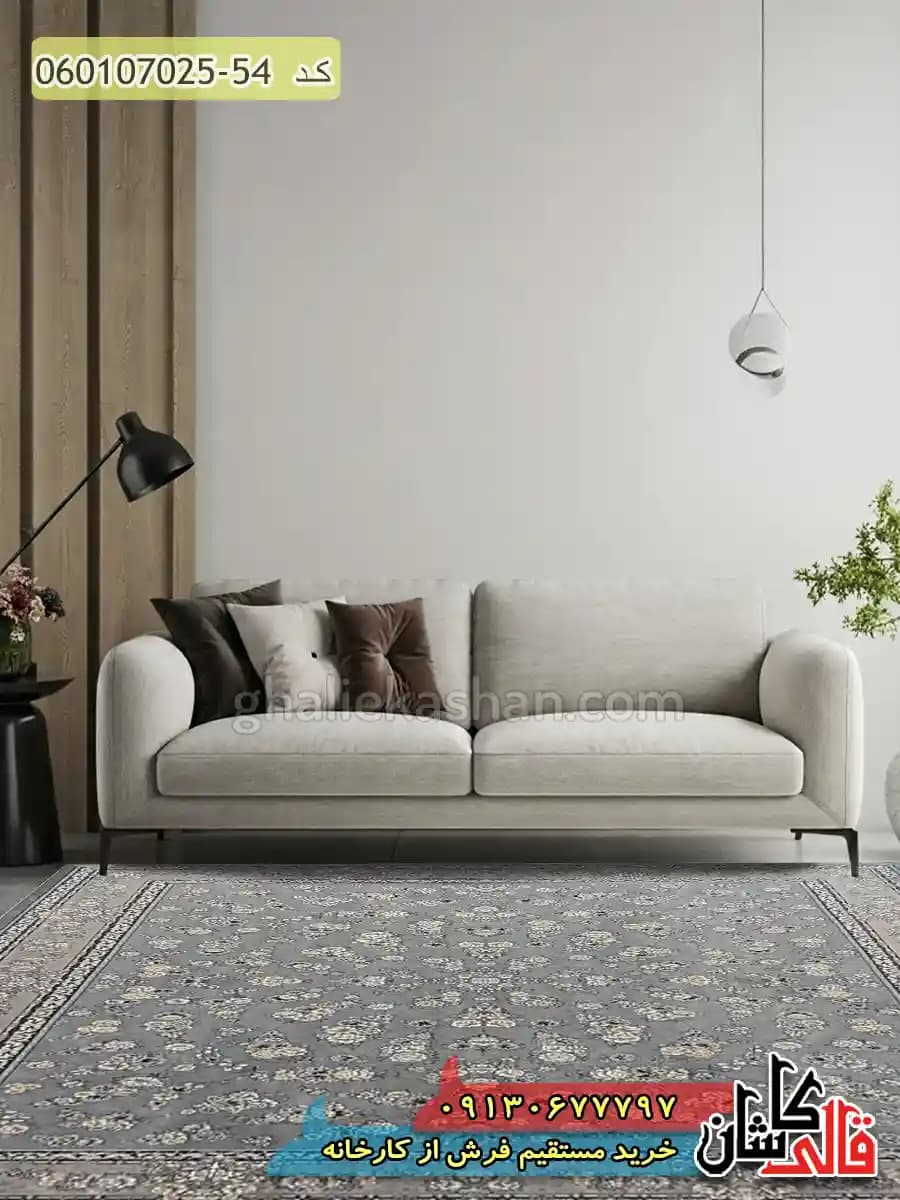 فرش طلاکوب 700 شانه طرح افشان ژینا زمینه طوسی نقره ای کاشان