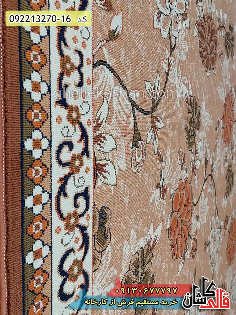 گلیم ارزان فانتزی طرح فلور زمینه بژ کاشان — تصویر ۳